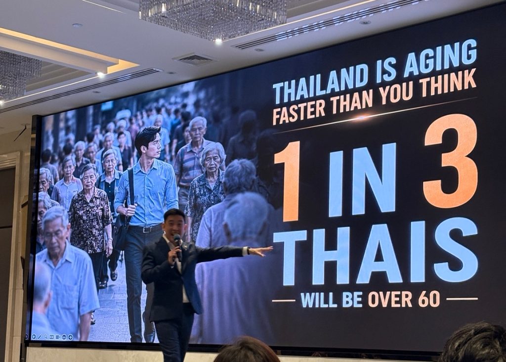 ประเทศไทยกำลังเข้าสู่ Aging Society